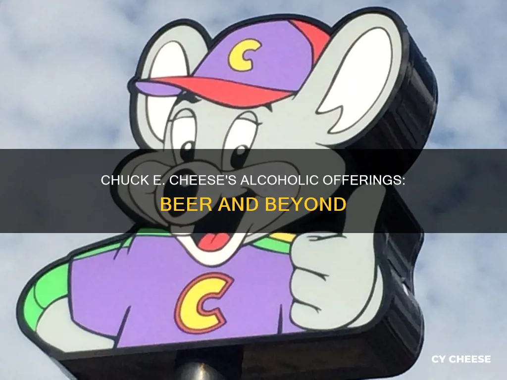 does chuck e cheese in denton sell beer