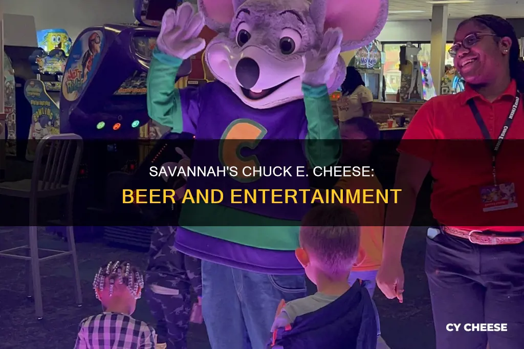 does chuck e cheese in savannah serve beer