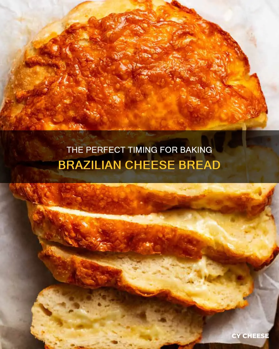 how long to bake brazilian cheese bread