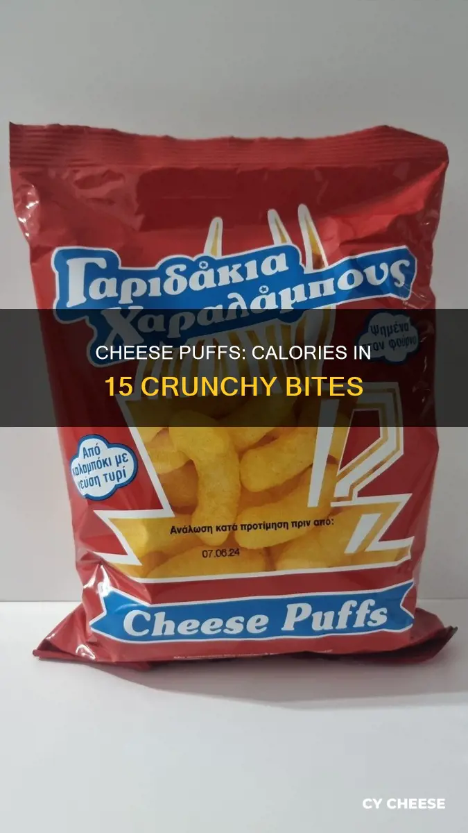 how many calories in 15 cheese puffs