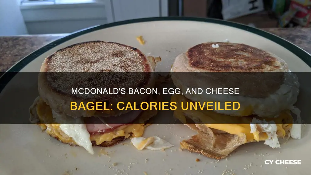 how many calories in mcdonald