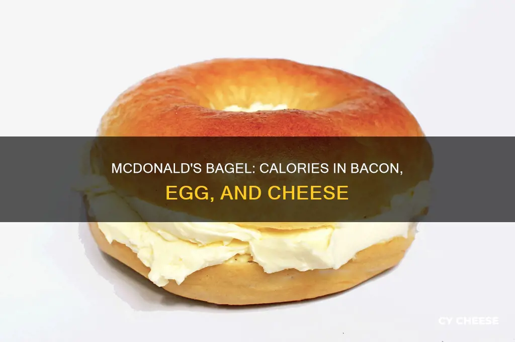 how many calories in mcdonald