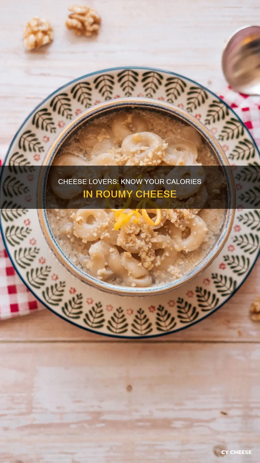 how many calories in roumy cheese