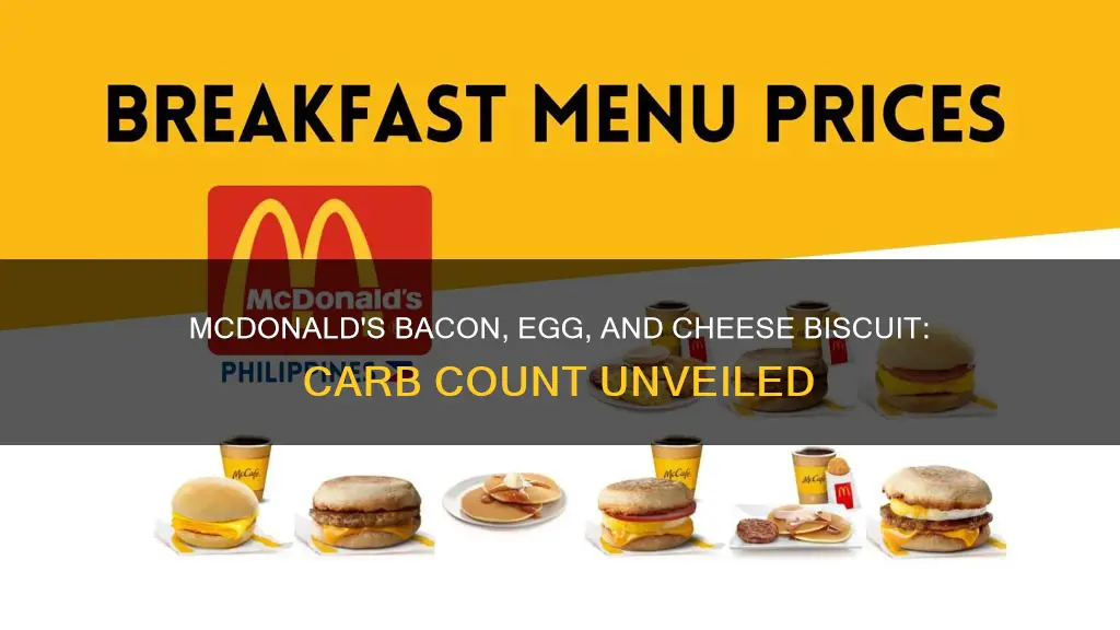 how many carbs in mcdonald