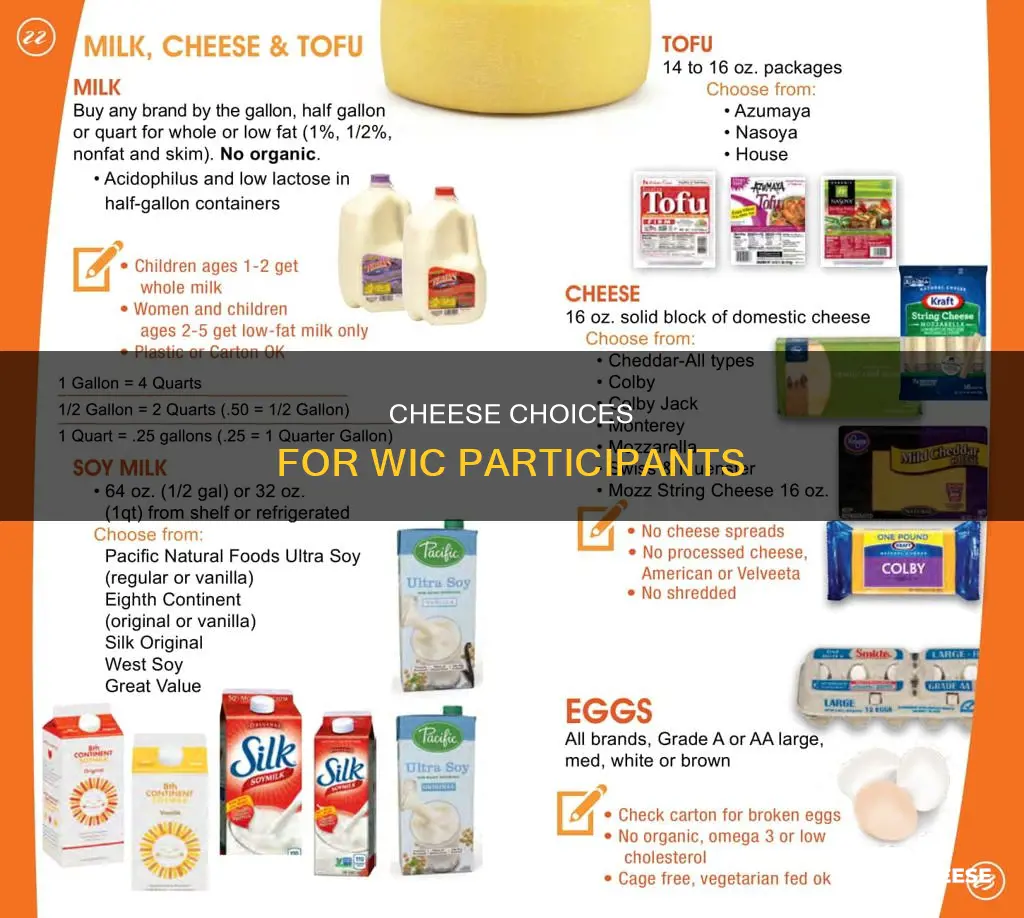 how many cheese do i get for wic