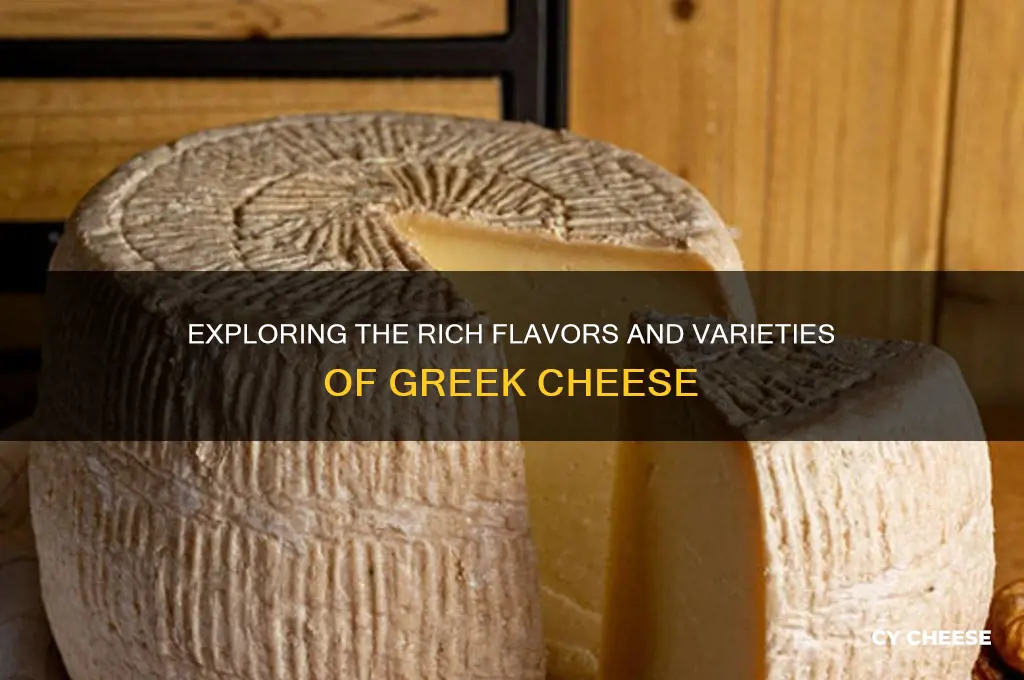 what is a greek cheese