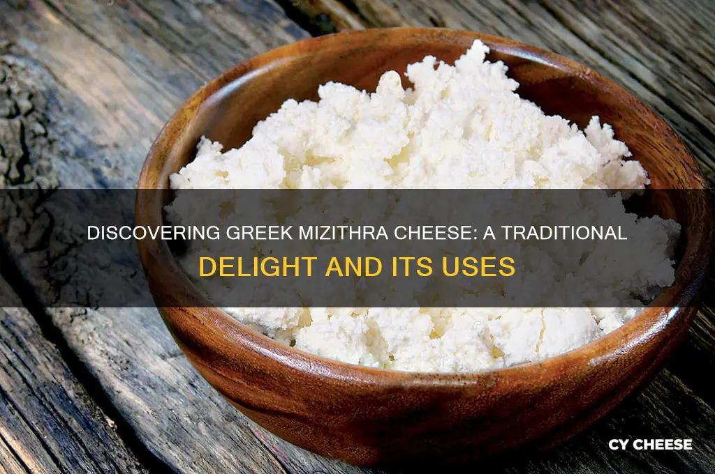 what is greek mizithra cheese