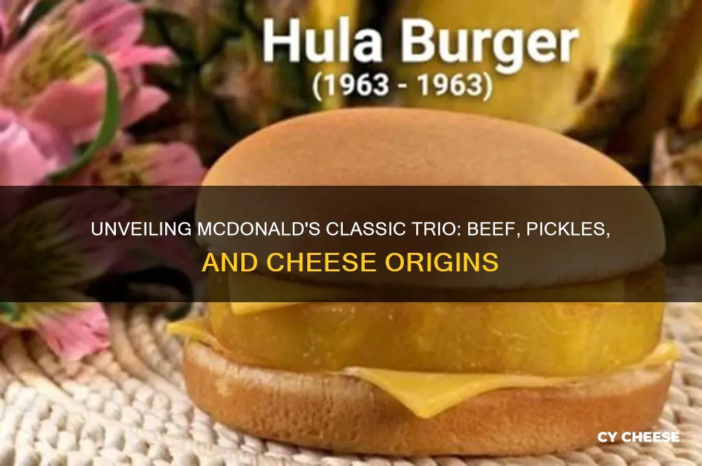 what is the origin of mcdonald