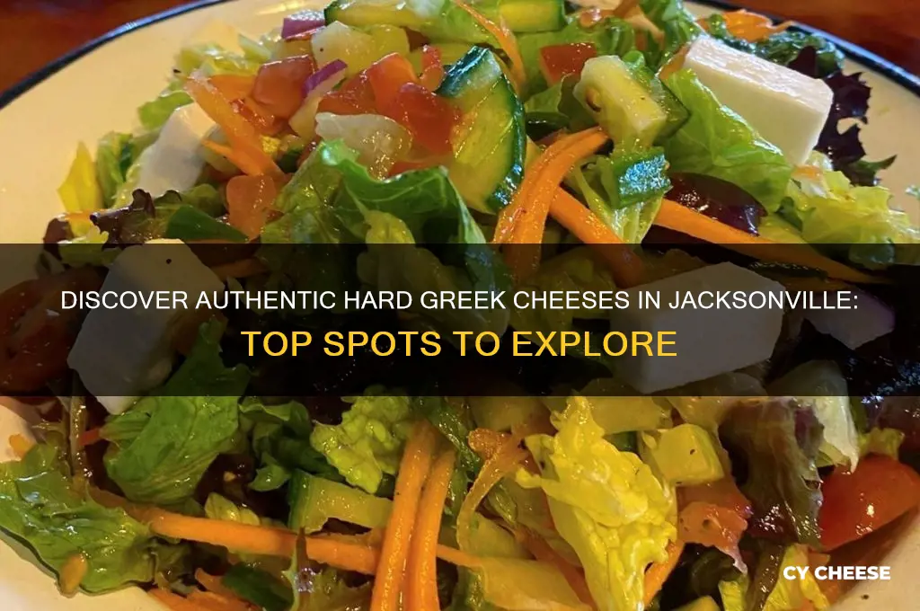where to find hard greek cheeses in jax